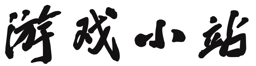 潮趣云廊